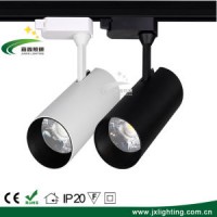 CREE 30W Ce RoHS Approved High Quality 10W 20W LED Track Down Light