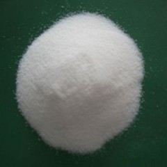 Rare Earth Aluminate Coupling Agent Samples for Free Good Quality Low Price Granules图1