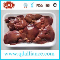 Frozen Chicken Liver Halal