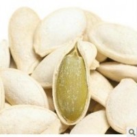 Chinese Snow White Pumpkin Seeds