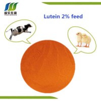 Lutein 2% Feed Grade CAS No. 127-40-2