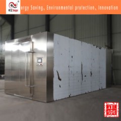 Automatic Black Garlic Fermenting Machine图1