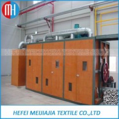 Full Automatic High Efficiency Cooling Machine for Feather图1