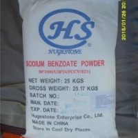 Food Additive Sodium Benzoate (NaC6H5CO2) (CAS: 532-32-1)