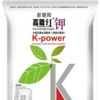 K-Power Foliar Fertilizer with Micronutrient and Macroelement