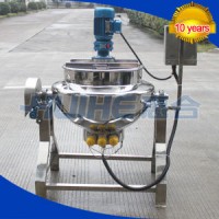 500L Electric Heating Jacketed Kettle for Sale