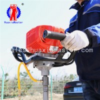 backpack core drilling rig