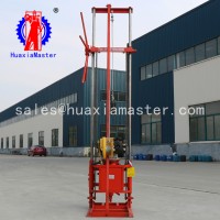 Portable sampling drilling rig