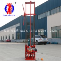 Portable sampling drilling rig