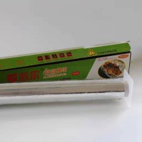 Aluminum parchment paper for cooking