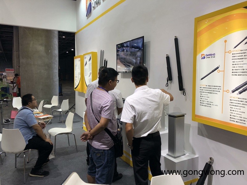 geming linear actuator show (1)