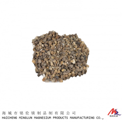 Dead Burned magnesite for Refractory(DBM) 93%图4