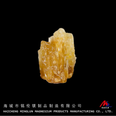 Fused Mgnesite for Refractory 96%-98%图3