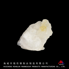 Fused Mgnesite for Refractory 96%-98%图4