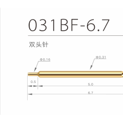 031BF-6.7 two head test pin for semiconductor probe series图1