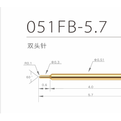 051FB-5.7 two head test pin for semiconductor probe series图1