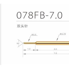 078FB-7.0 two head test pin for semiconductor probe series图1