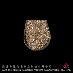 Dead Burned magnesite for Refractory(DBM)图3