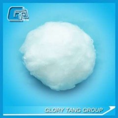 Virgin White Nylon Staple Fiber Nylon 66 Fiber图1