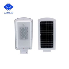 All In One Integrated Solar Led Street Light 5w 10w 15w 20w 30w 50w 60w 80w 100w图1