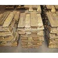 Pure Copper Ingot 99.99% Price For Buyer