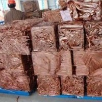 Copper Scrap Metal 99.9%. Copper Wire Scrap 99.99% Copper Scrap For Sale