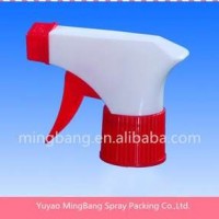 Mingbang Hot Sale Plastic Hand Pump Water Trigger Sprayer