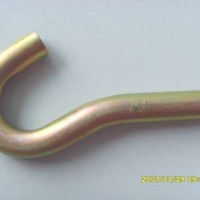 Forging Hook