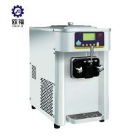 Wholesale Commercial Soft Ice Cream Yogurt Frozen Making Machine For Food And Beverage Service Equip