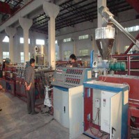 Wood Plastic Floor Making Machine