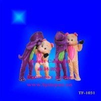 TF-1031 Animal Costume Mascot Design