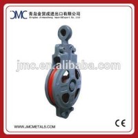 HC Series Single Wheel Marine Pulley Block