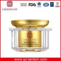 Lantern Top Quality Natural Spirulina Best Eye Cream For Removing Eye Bag