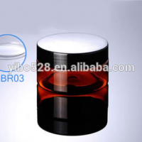 100g Amber Plastic Bottle Lid With Empty Jars Cosmetics Packaging Containers Of Cosmetics Packaging