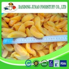 Can Packaging Sweet Taste Snack Natural Peach Puree图1