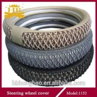 Ice Silk Steering Wheel Cove Suitable For All Car