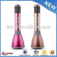 Handheld- Wireless Magic Sing Portable Mini Karaoke Player图1