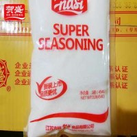 NASI Hot Selling 99% Msg 454g Monosodium Glutamate Price