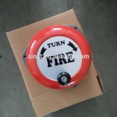 Rotary Hand Bell Emergency Fire Alarm图1