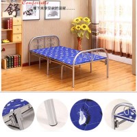 Latest Modern Designs Single Folding Metal Bed With Mattress