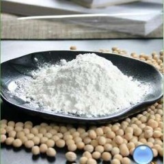 China Factory Best Price Food Grade Pea Starch图1