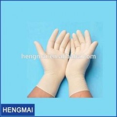 Medical Supplies Comfortable Clean Surgical Glove图1