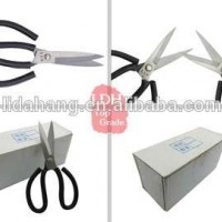 HML-T1 23.5# Carbon Steel Makeup Scissors