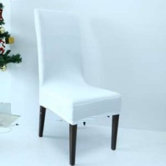 Spandex White Dining Half Chair Covers图1