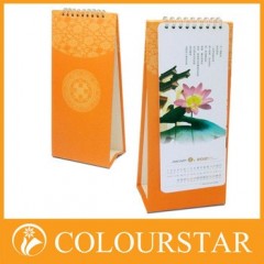 2017 Custom-made Full Color Printing Desk Calendar图1