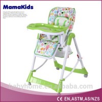 Baby Dining High Chair 2017 Alibaba Hot Selling Folding Safety Baby Highchair