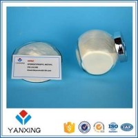 China HPMC Pvc Additive Supplier Dispersing Agent For Coating