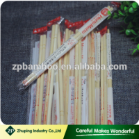 ZHUPING BC-05 Natural And Polished Well Disposable Bamboo Chopsticks