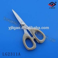 Nice Scissors With Cheap Price