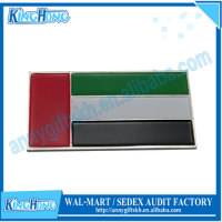 UAE National Day Gifts Magnetic Flag Pin